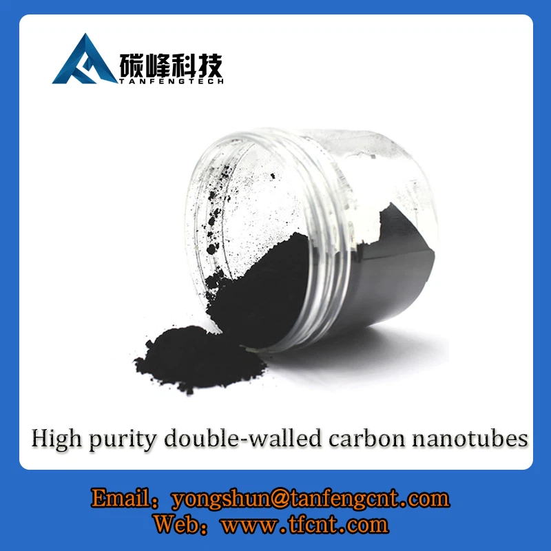نانولوله‌های کربنی دو جداره-DWCNT